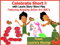 CelebrateShorti